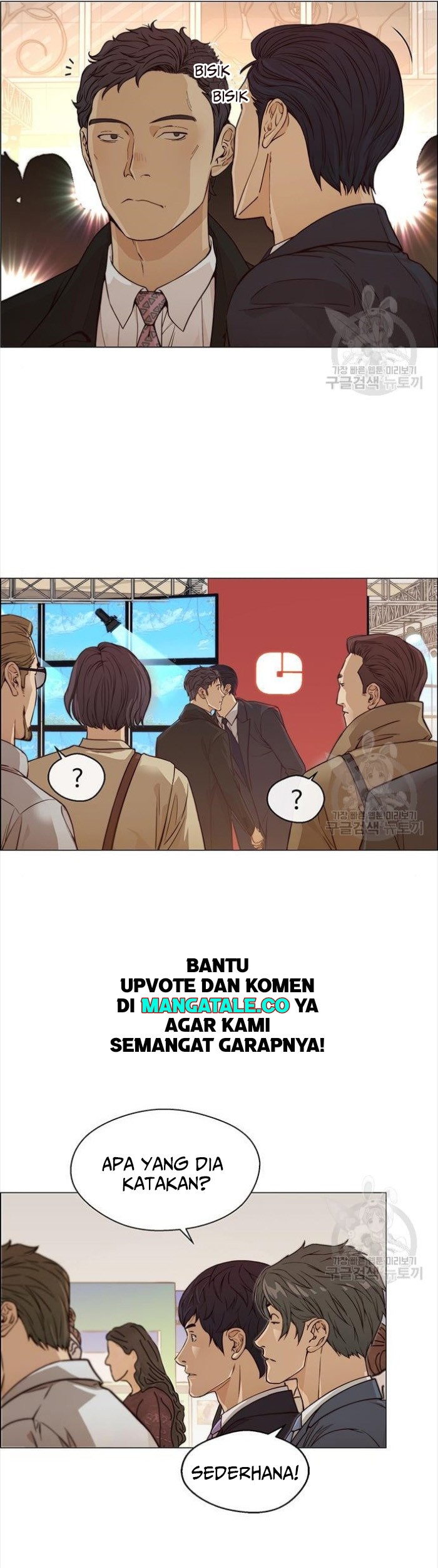 Chapter 123 - halaman 14