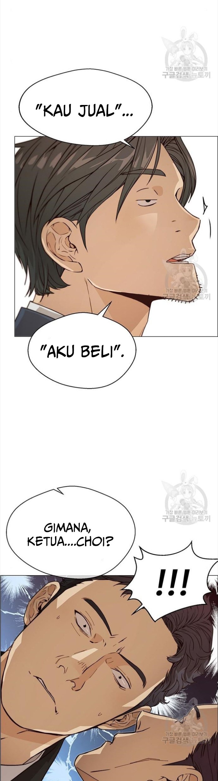 Chapter 123 - halaman 15