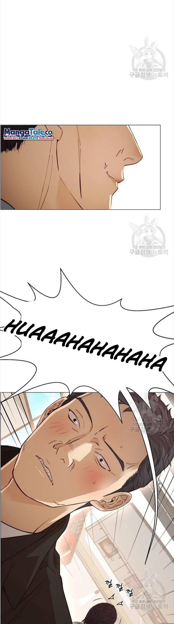 Chapter 123 - halaman 19