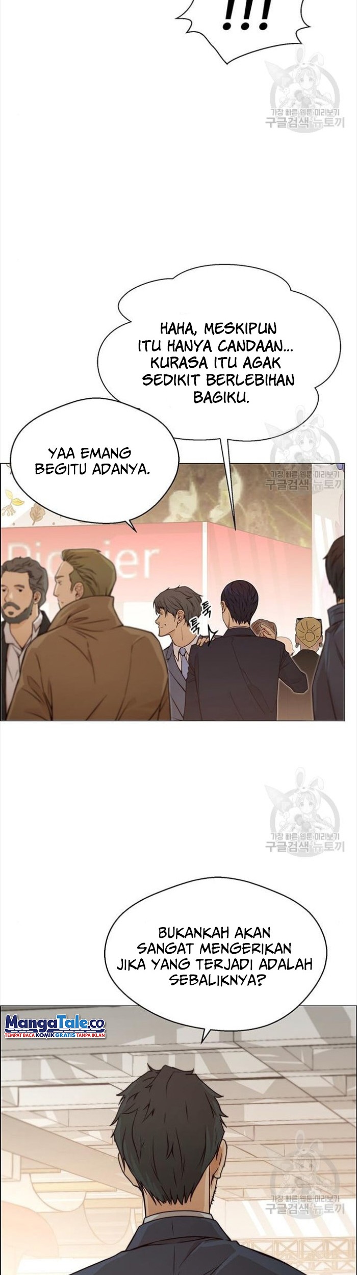 Chapter 123 - halaman 23