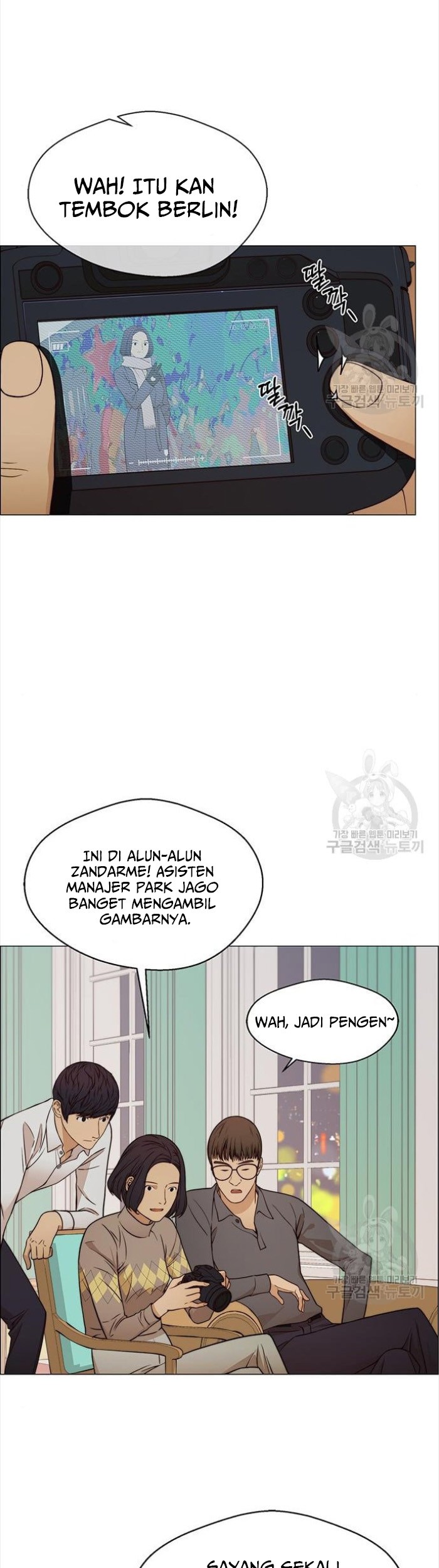 Chapter 123 - halaman 28