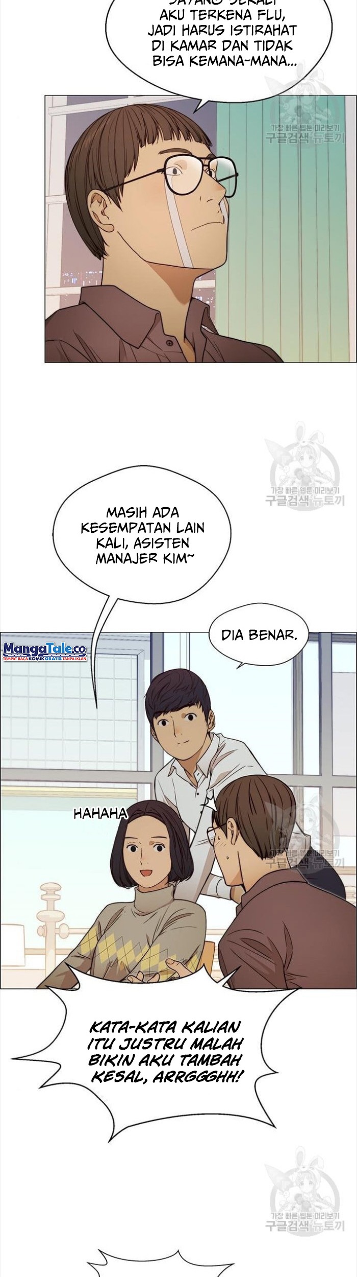 Chapter 123 - halaman 29
