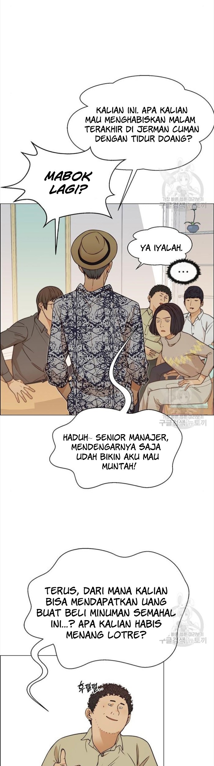 Chapter 123 - halaman 34