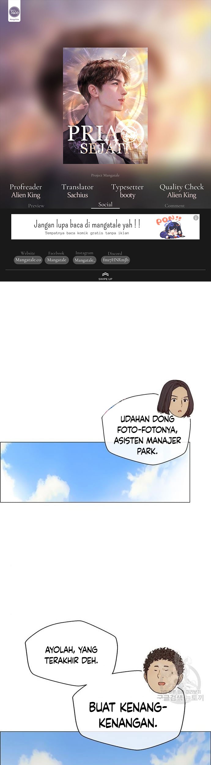 Chapter 124 - halaman 2