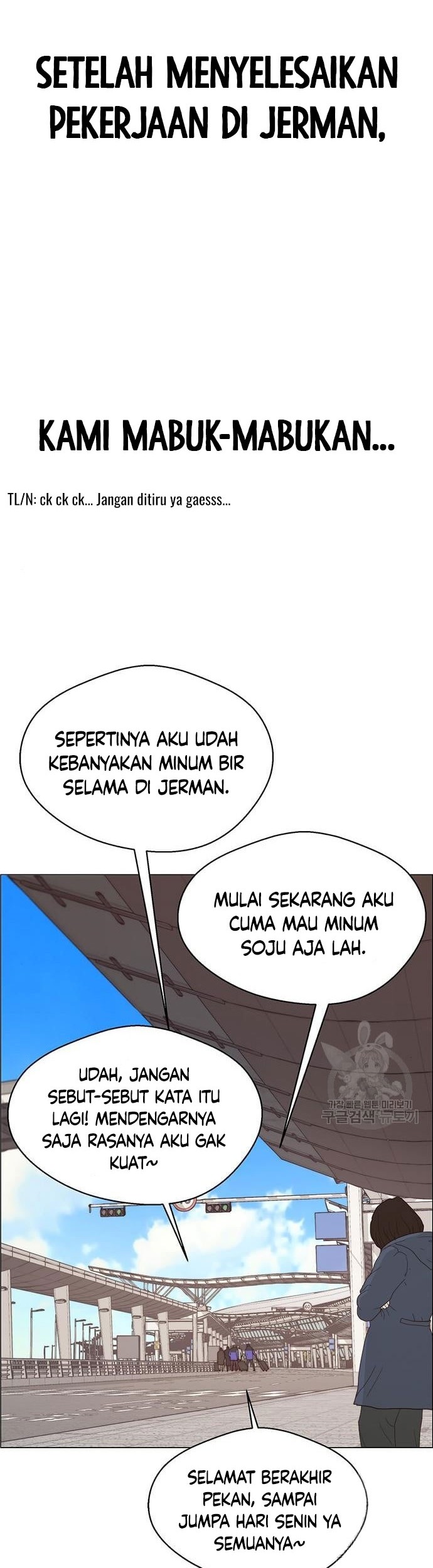 Chapter 124 - halaman 5