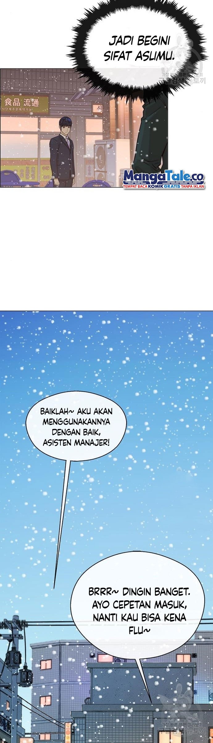 Chapter 124 - halaman 38