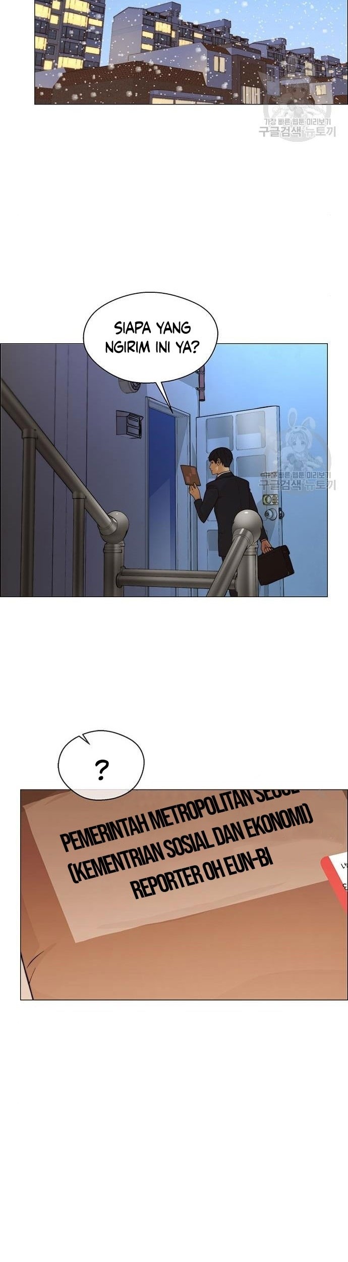 Chapter 124 - halaman 40