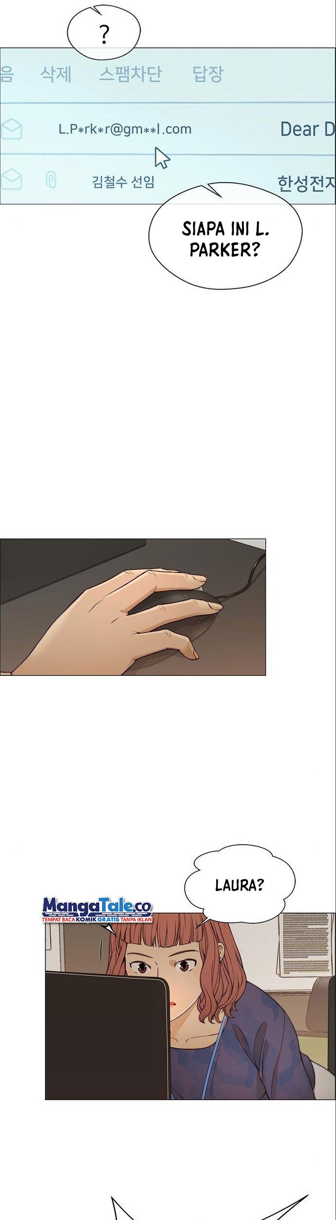 Chapter 125 - halaman 47
