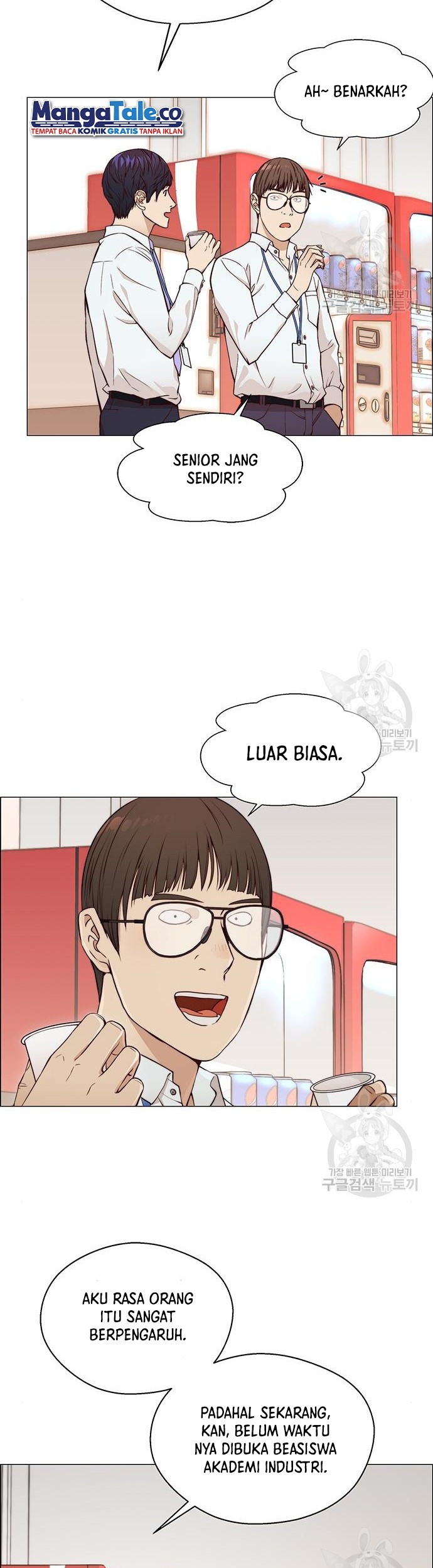 Chapter 126 - halaman 3