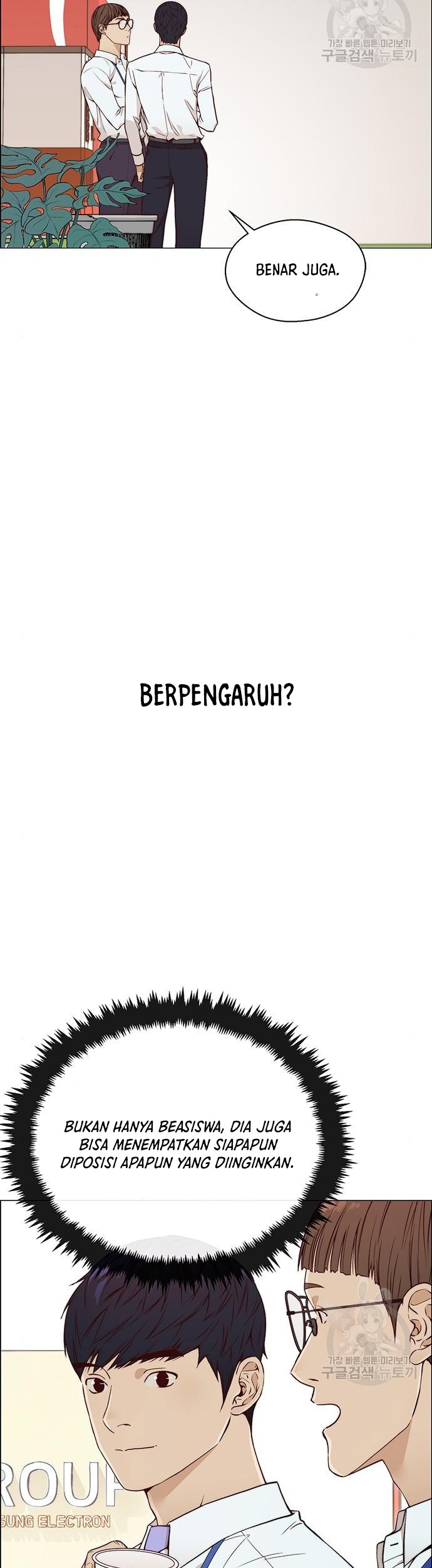 Chapter 126 - halaman 4