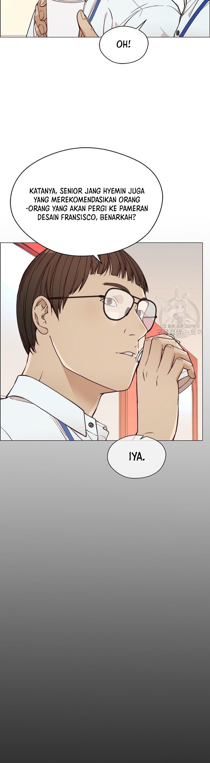 Chapter 126 - halaman 5