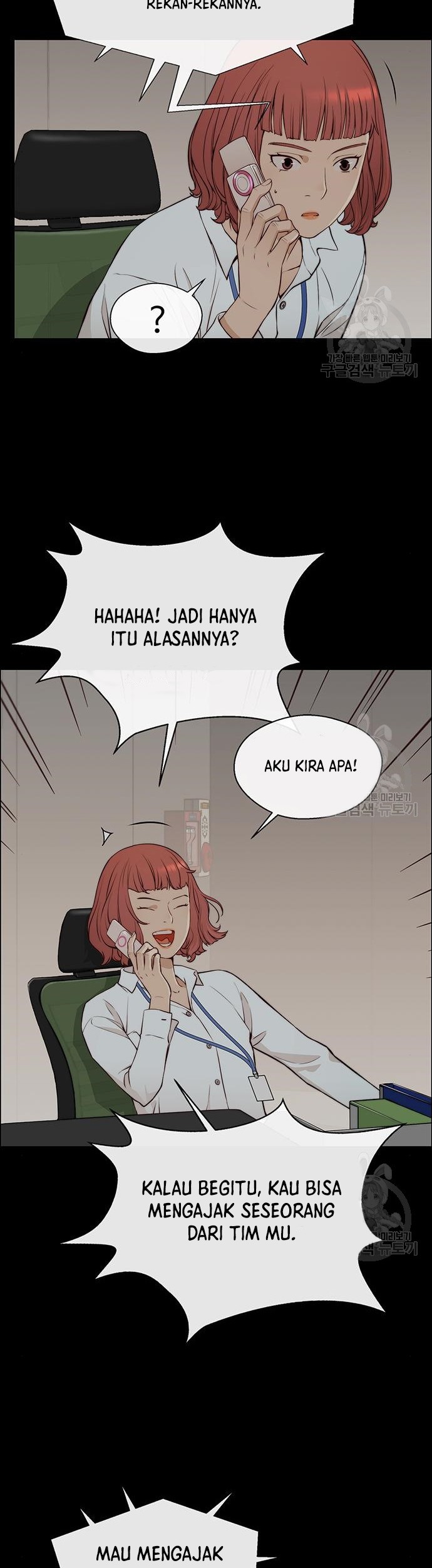 Chapter 126 - halaman 12