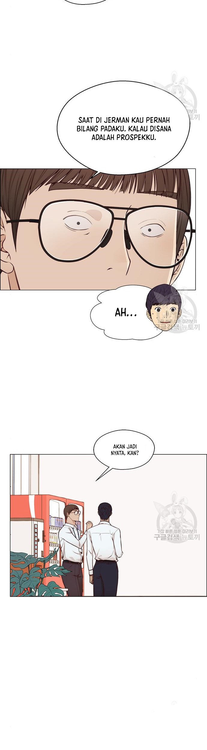 Chapter 126 - halaman 16