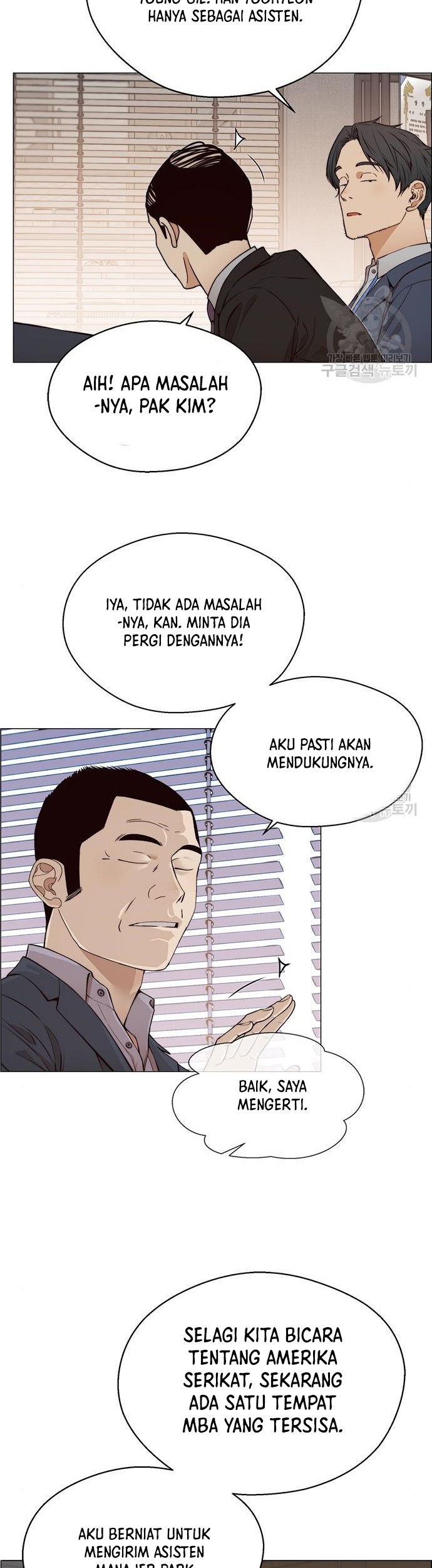 Chapter 126 - halaman 19