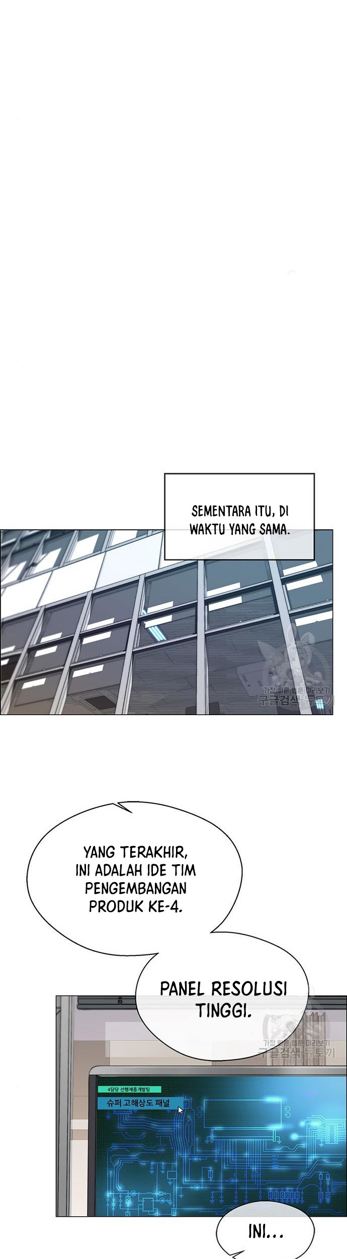 Chapter 126 - halaman 25