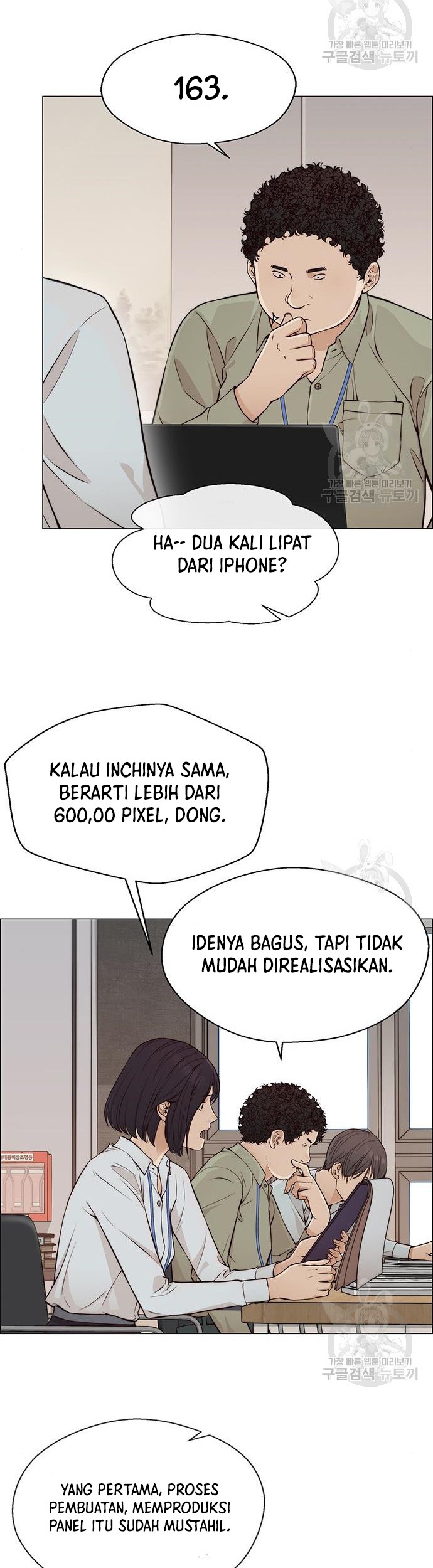 Chapter 126 - halaman 27