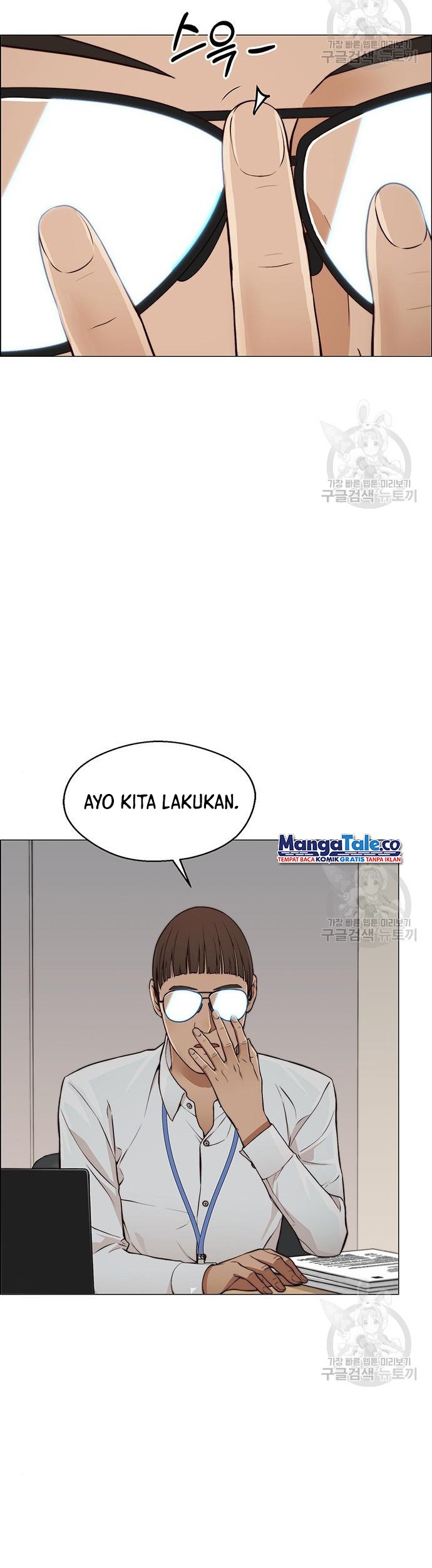 Chapter 126 - halaman 33