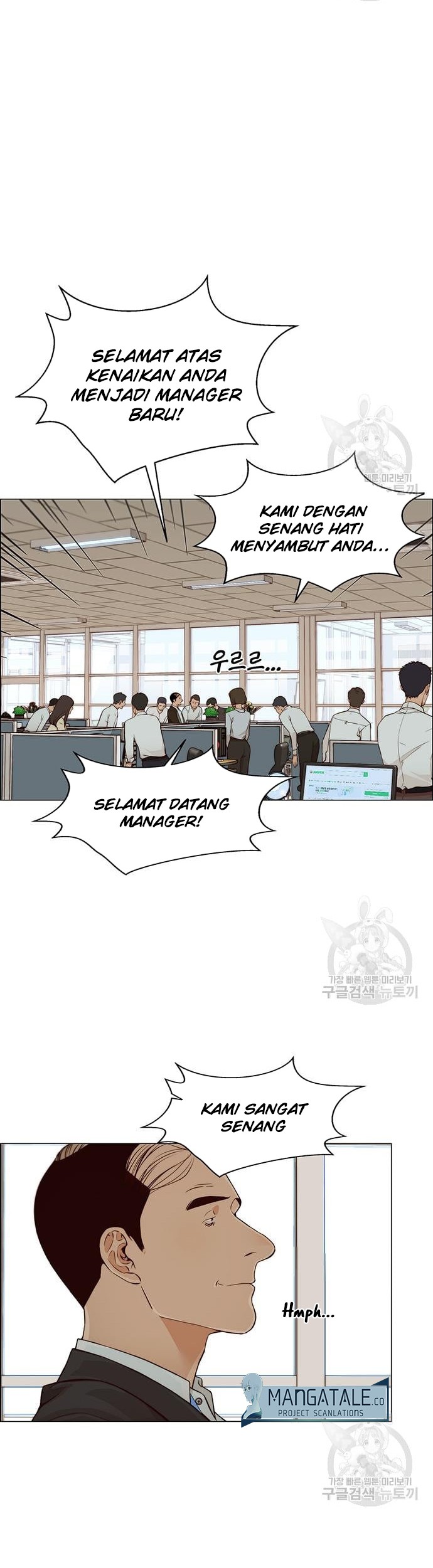 Chapter 127 - halaman 8