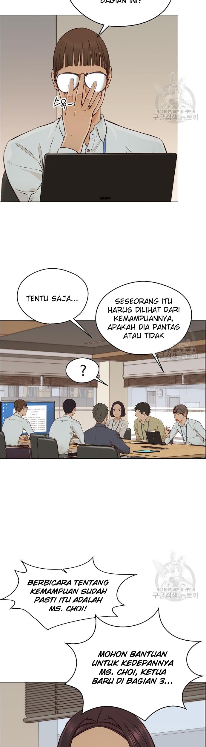 Chapter 127 - halaman 18