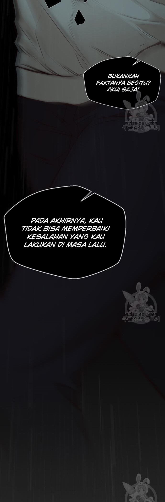 Chapter 127 - halaman 32
