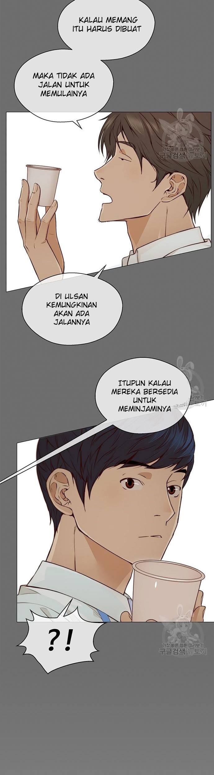 Chapter 127 - halaman 38