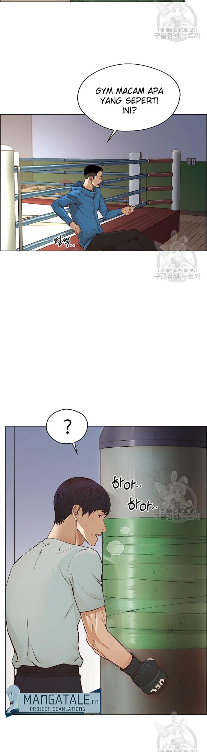 Chapter 127 - halaman 41