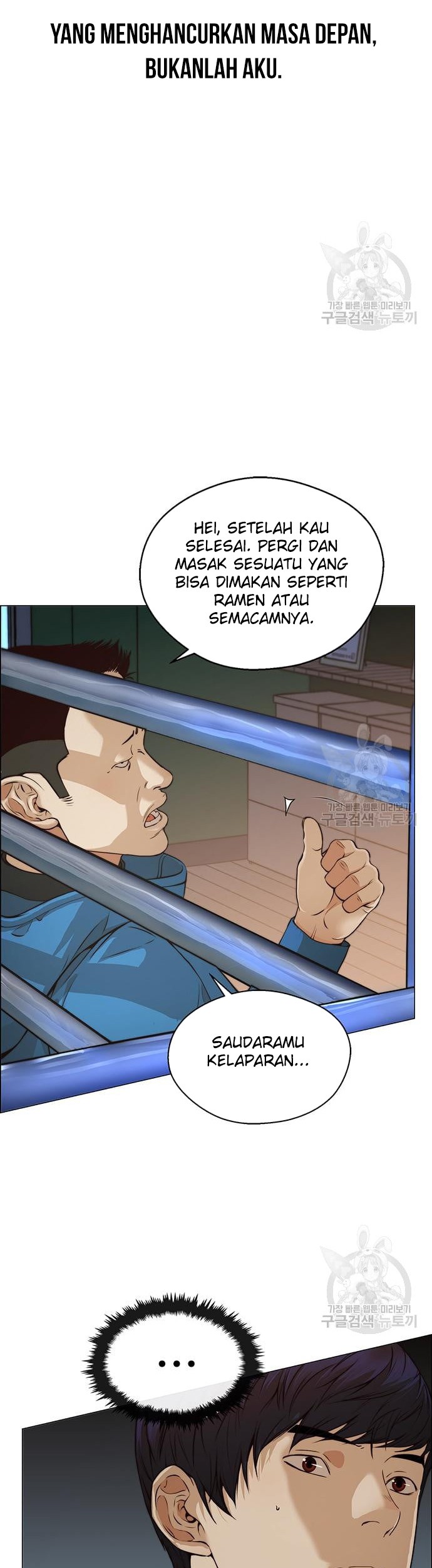 Chapter 127 - halaman 43
