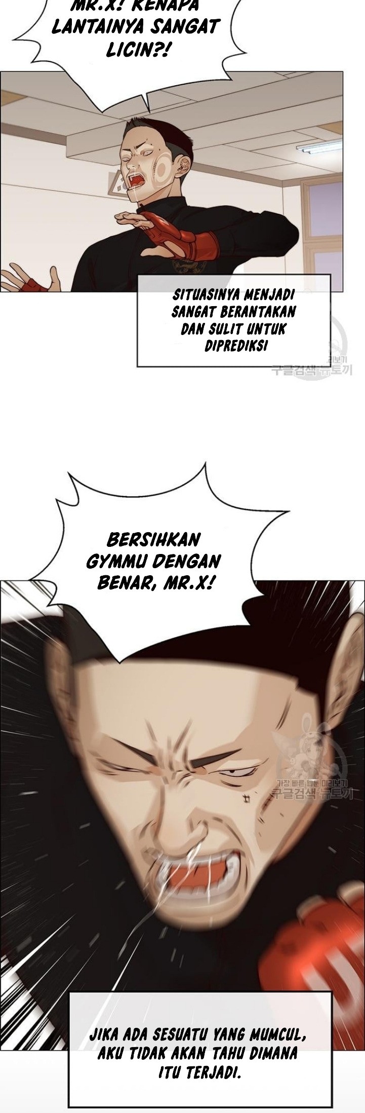 Chapter 128 - halaman 35