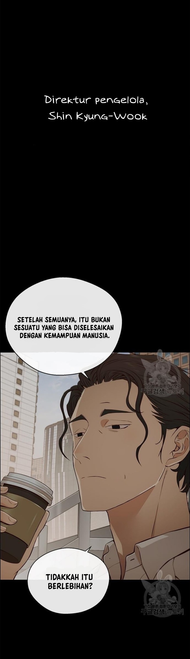 Chapter 128 - halaman 38