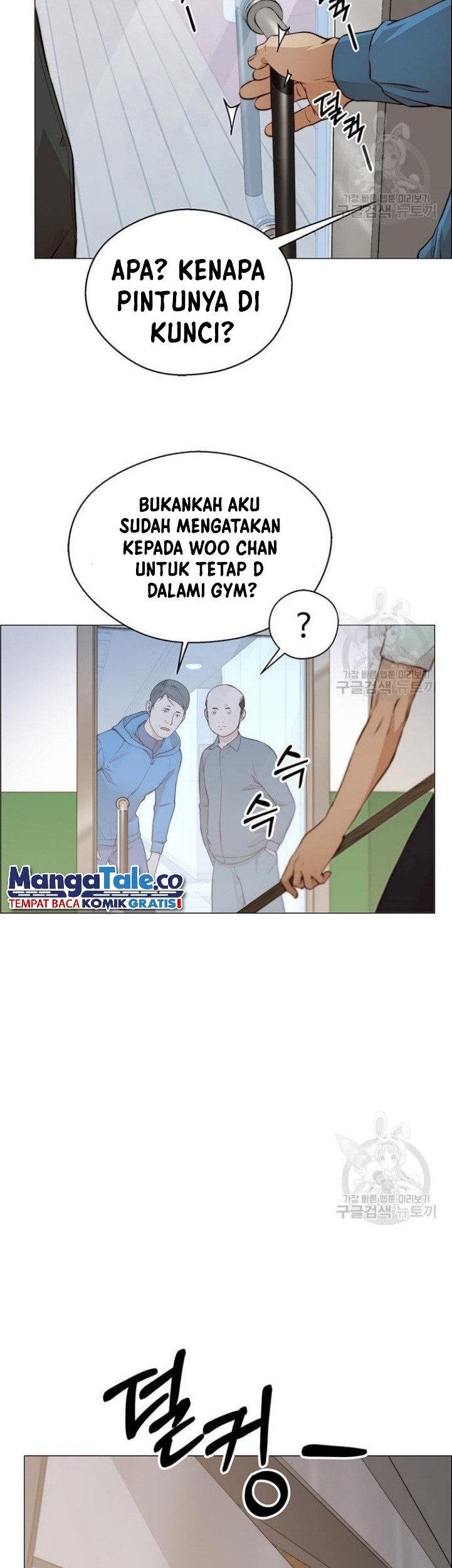 Chapter 128 - halaman 45