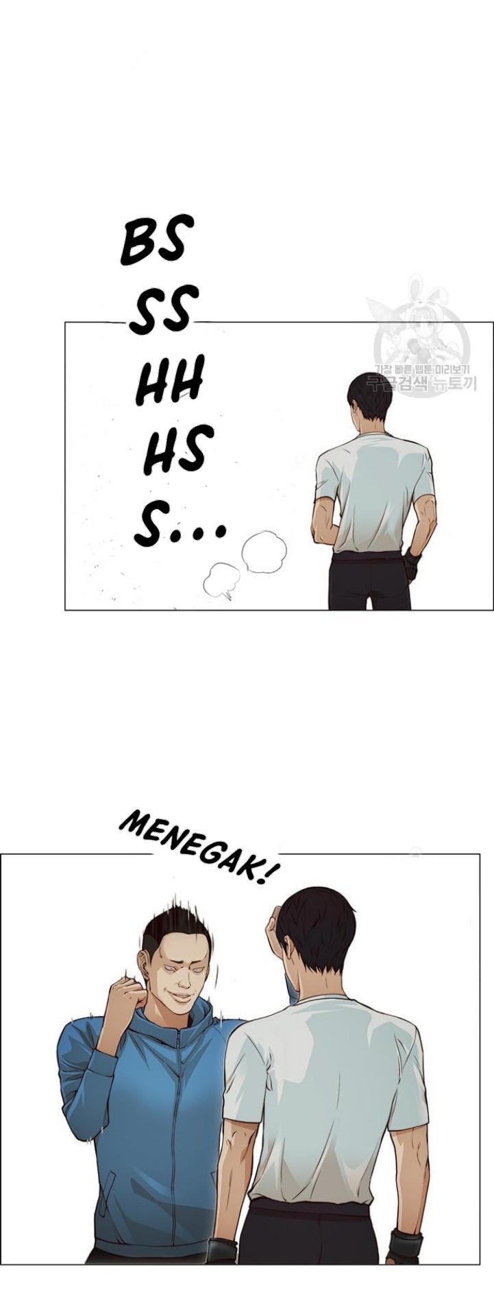 Chapter 128 - halaman 12