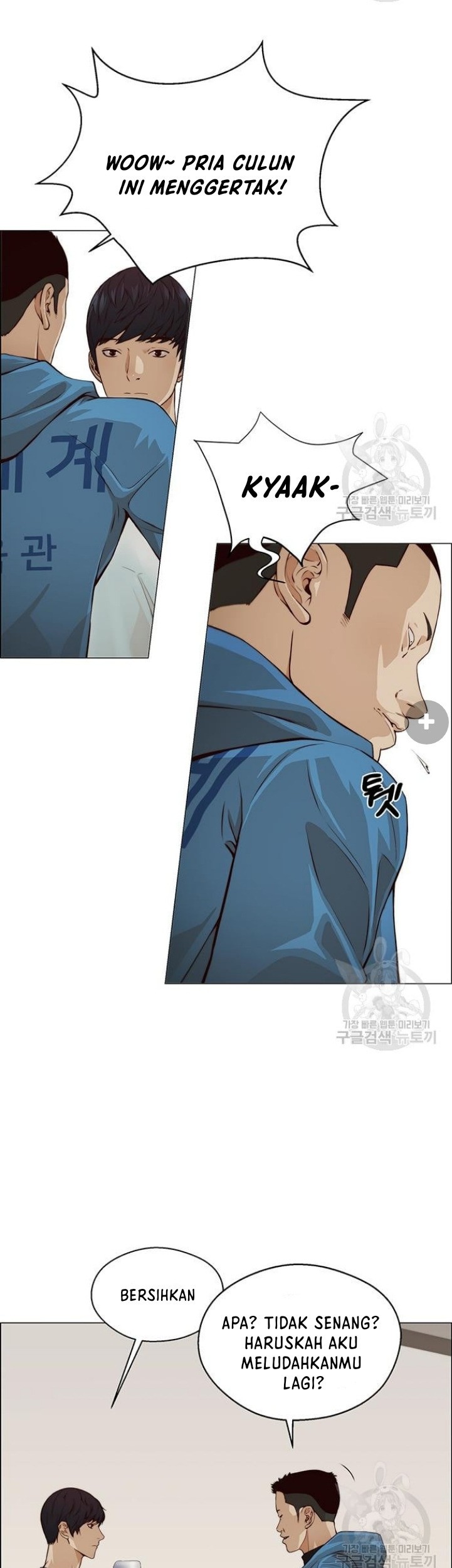 Chapter 128 - halaman 13