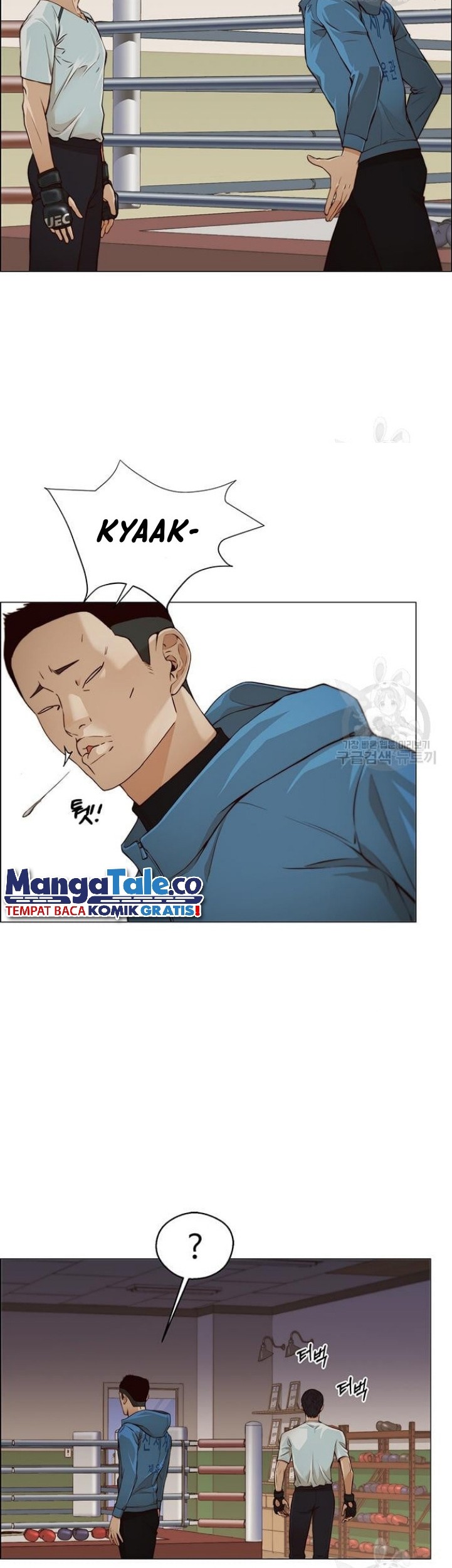 Chapter 128 - halaman 14