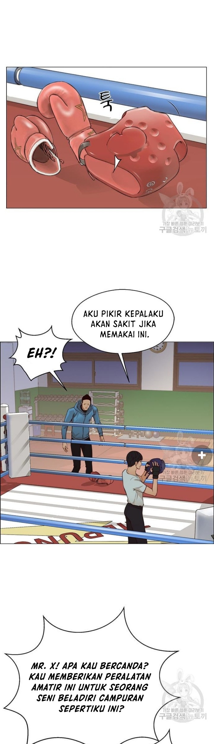 Chapter 128 - halaman 19