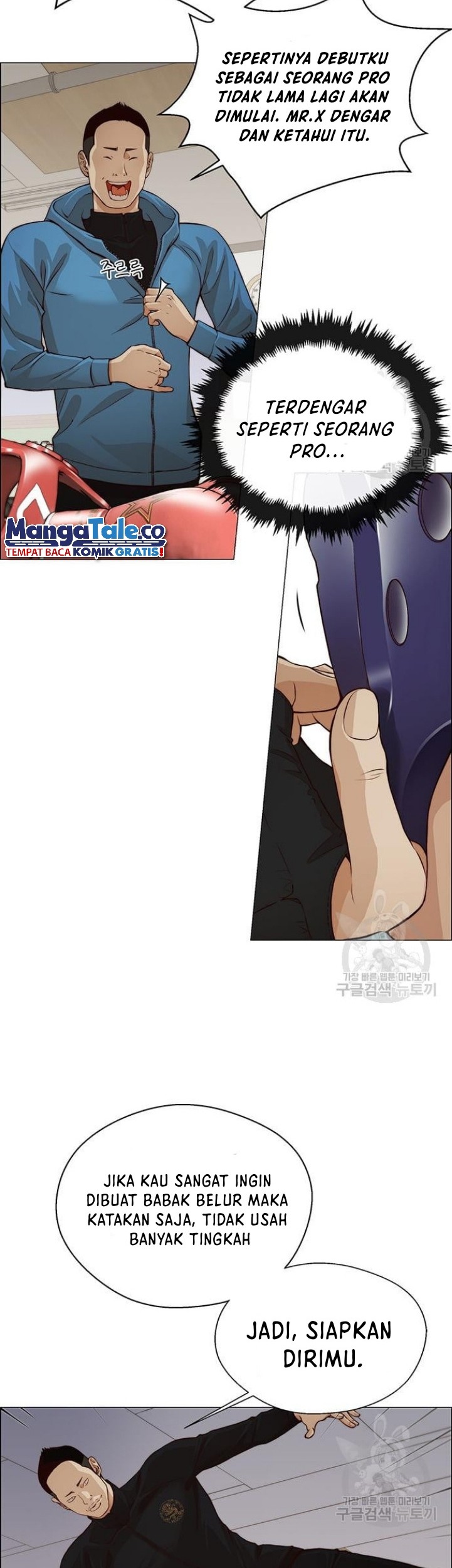 Chapter 128 - halaman 20