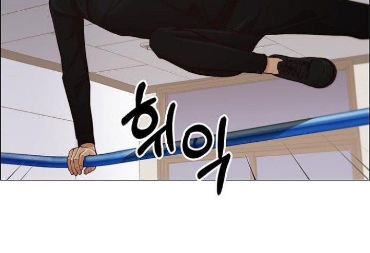 Chapter 128 - halaman 21