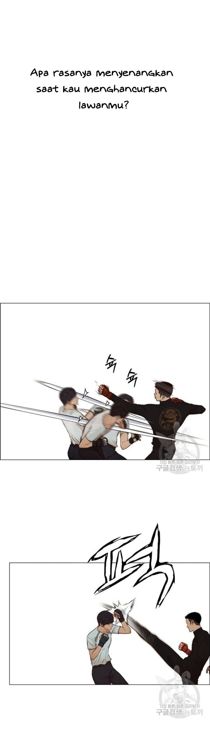 Chapter 128 - halaman 26