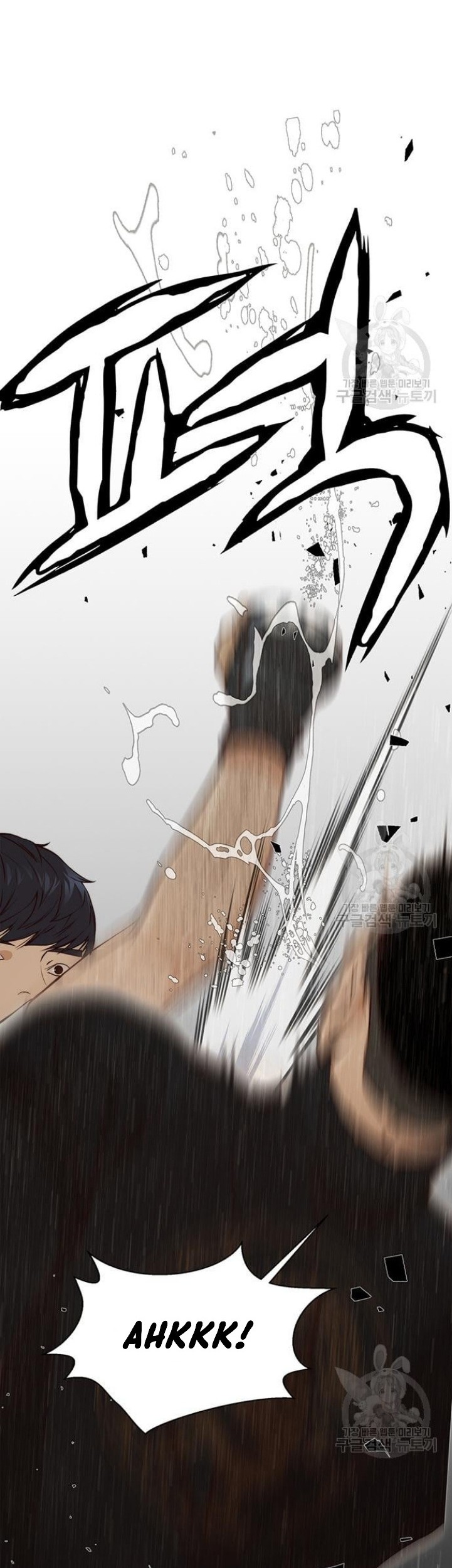 Chapter 128 - halaman 31