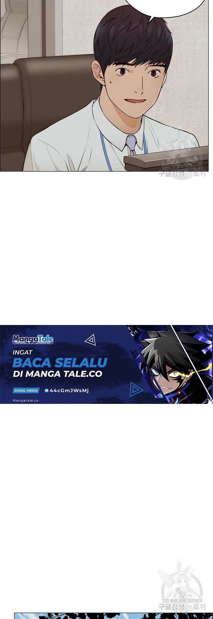 Chapter 129 - halaman 8