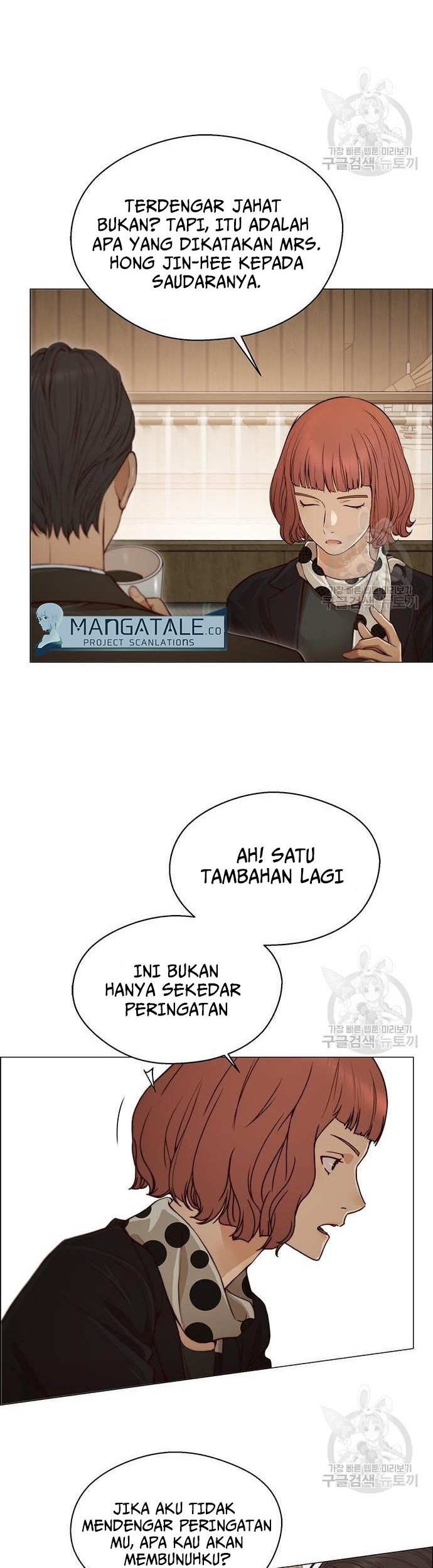 Chapter 129 - halaman 19