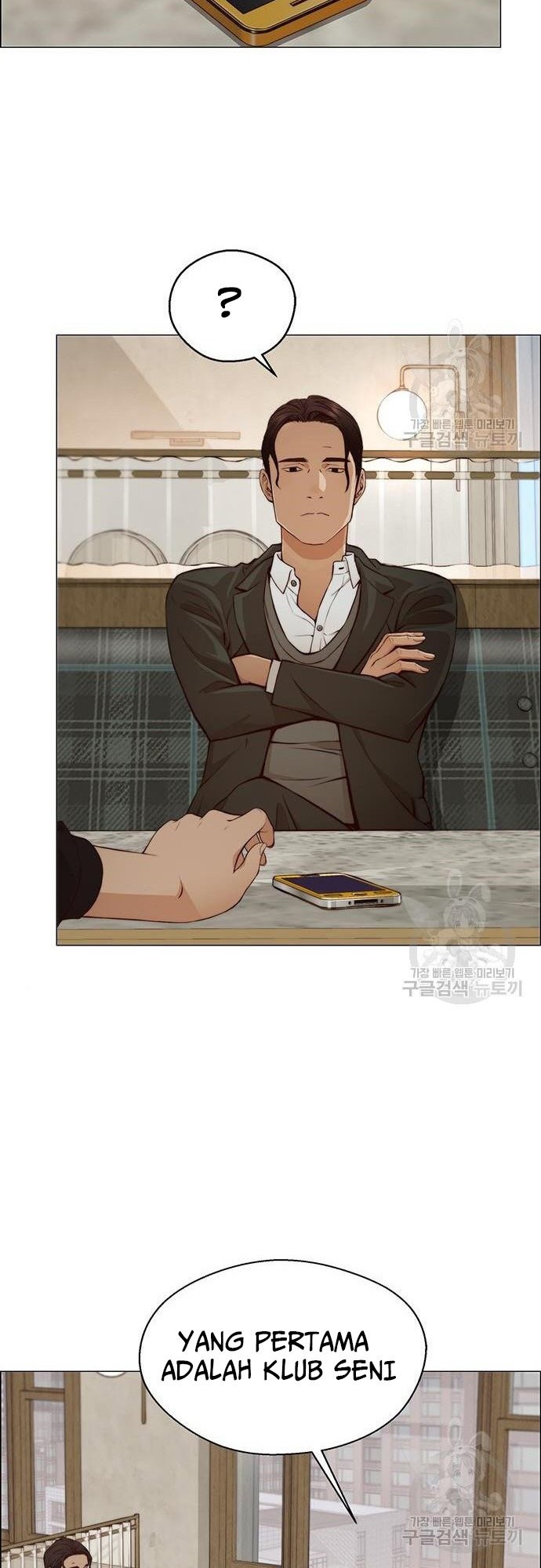 Chapter 129 - halaman 26
