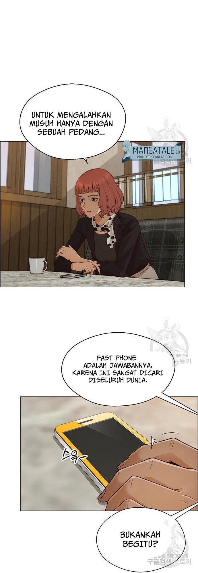 Chapter 129 - halaman 29