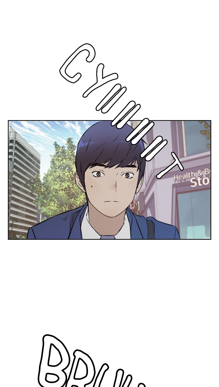 Chapter 13 - halaman 69