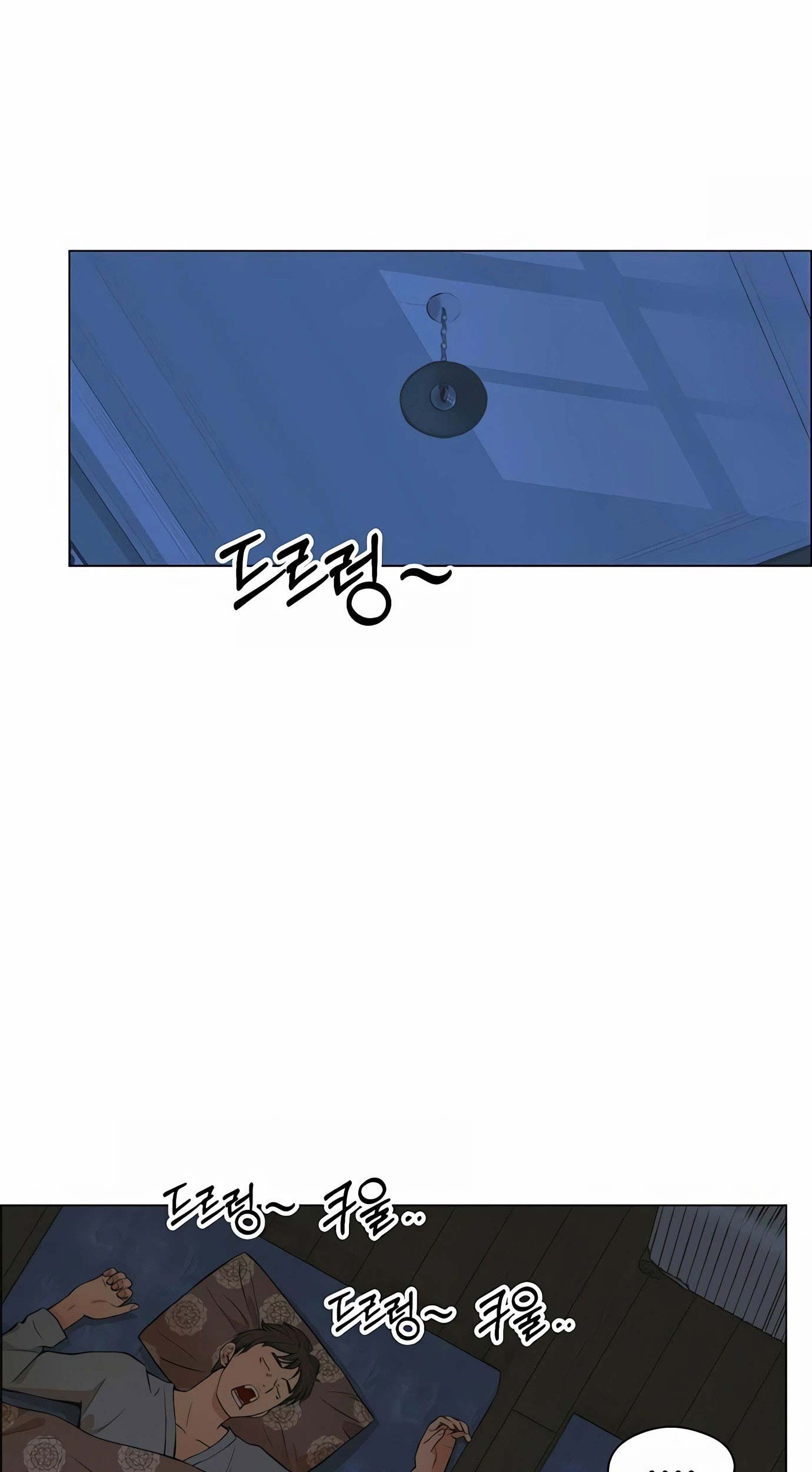 Chapter 130 - halaman 70