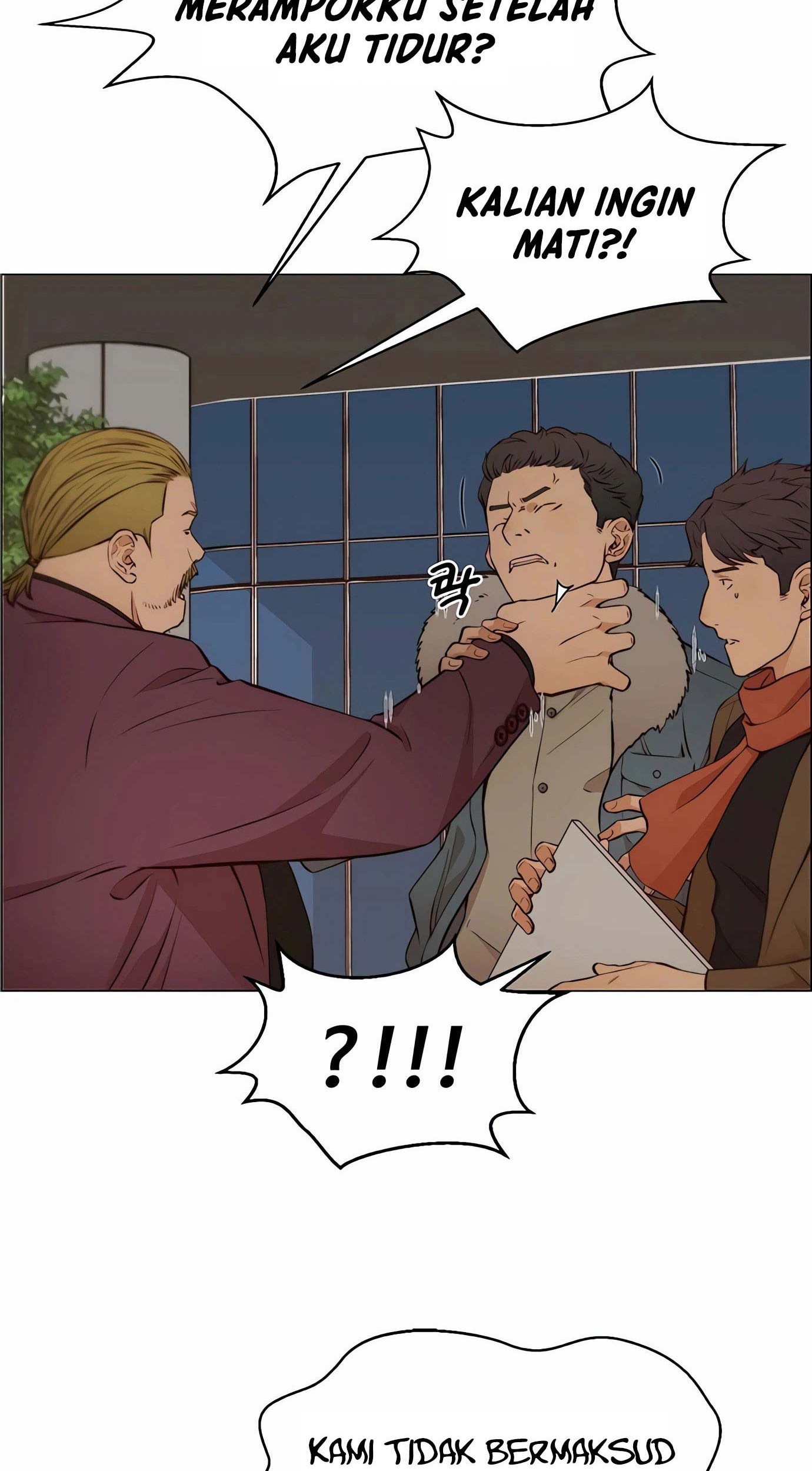 Chapter 130 - halaman 20
