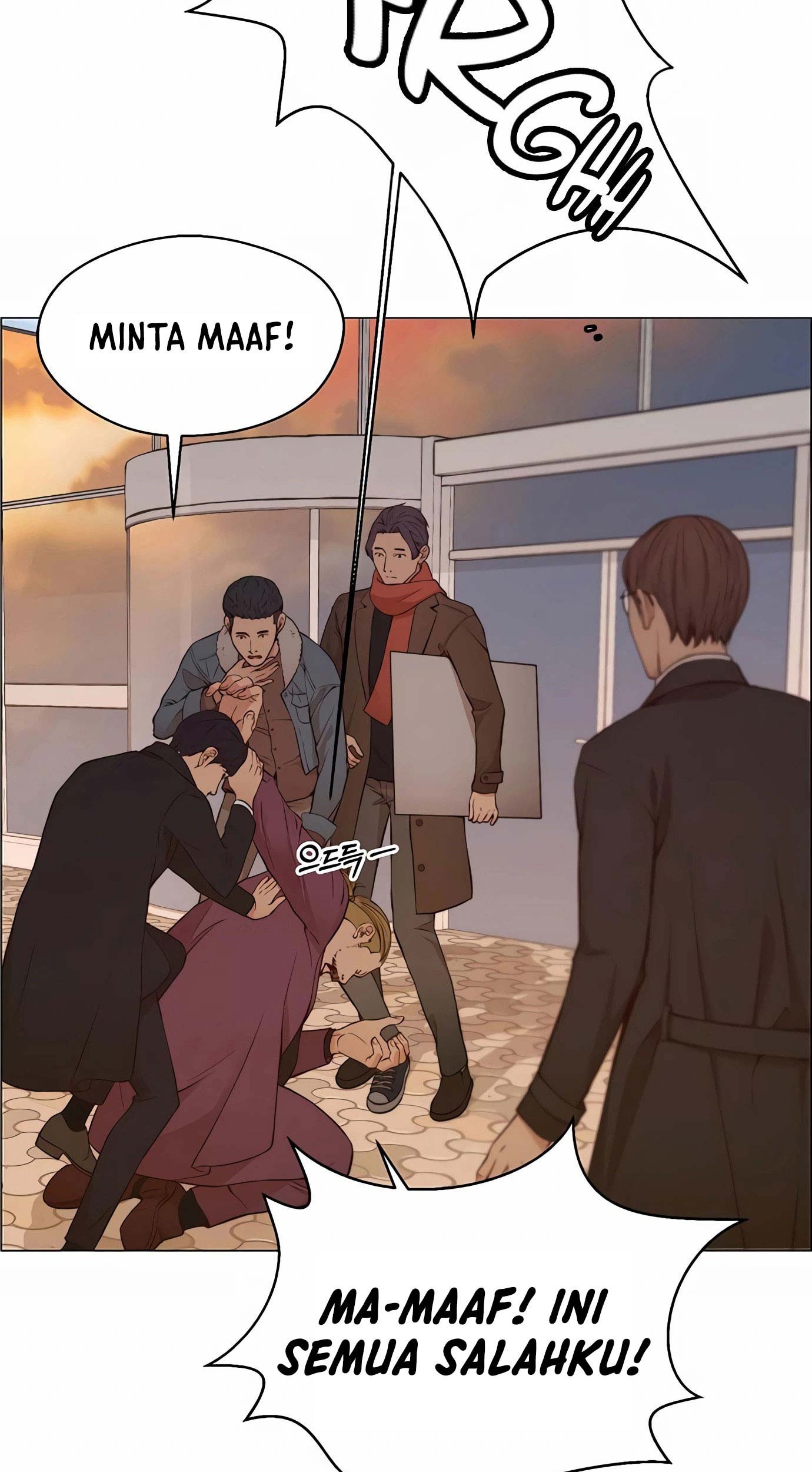 Chapter 130 - halaman 32