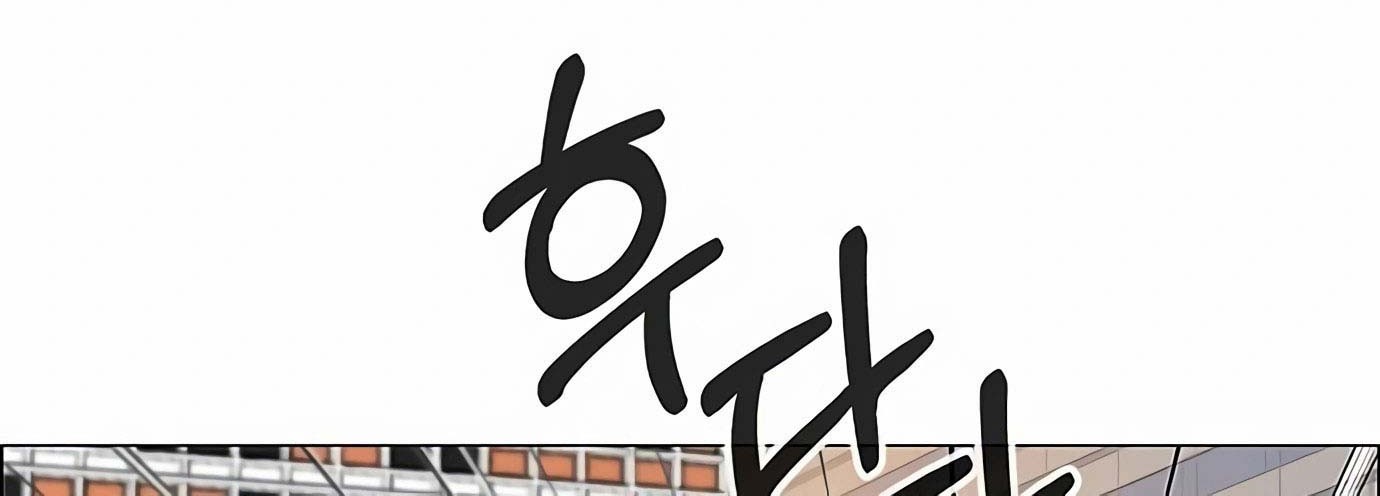 Chapter 130 - halaman 36