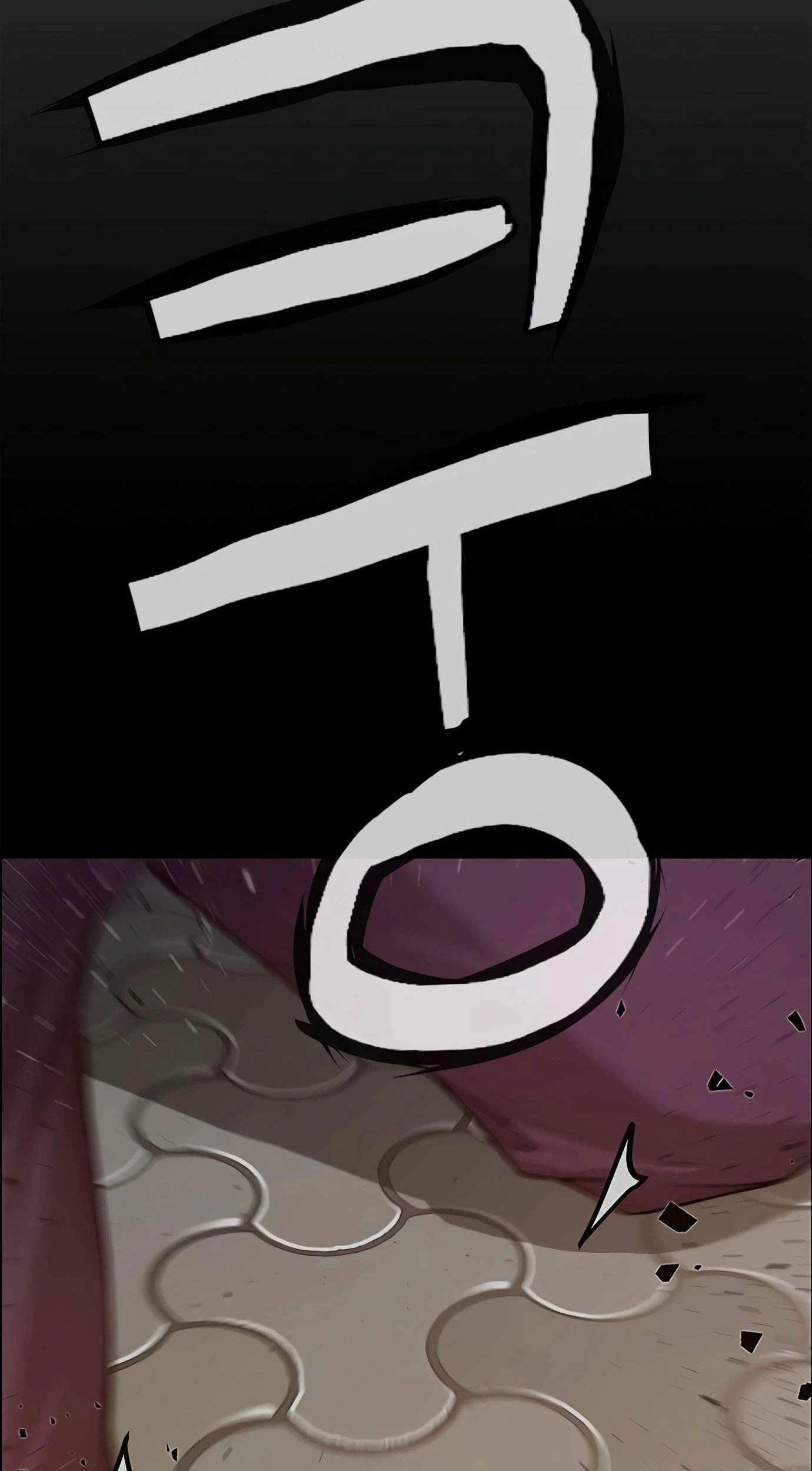 Chapter 130 - halaman 57