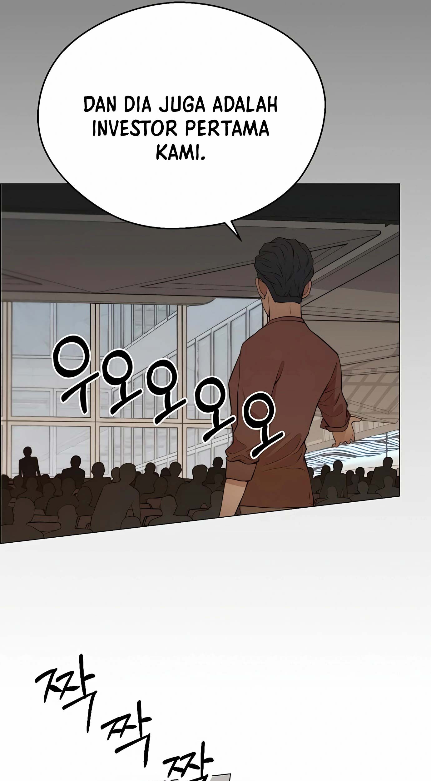 Chapter 132 - halaman 107