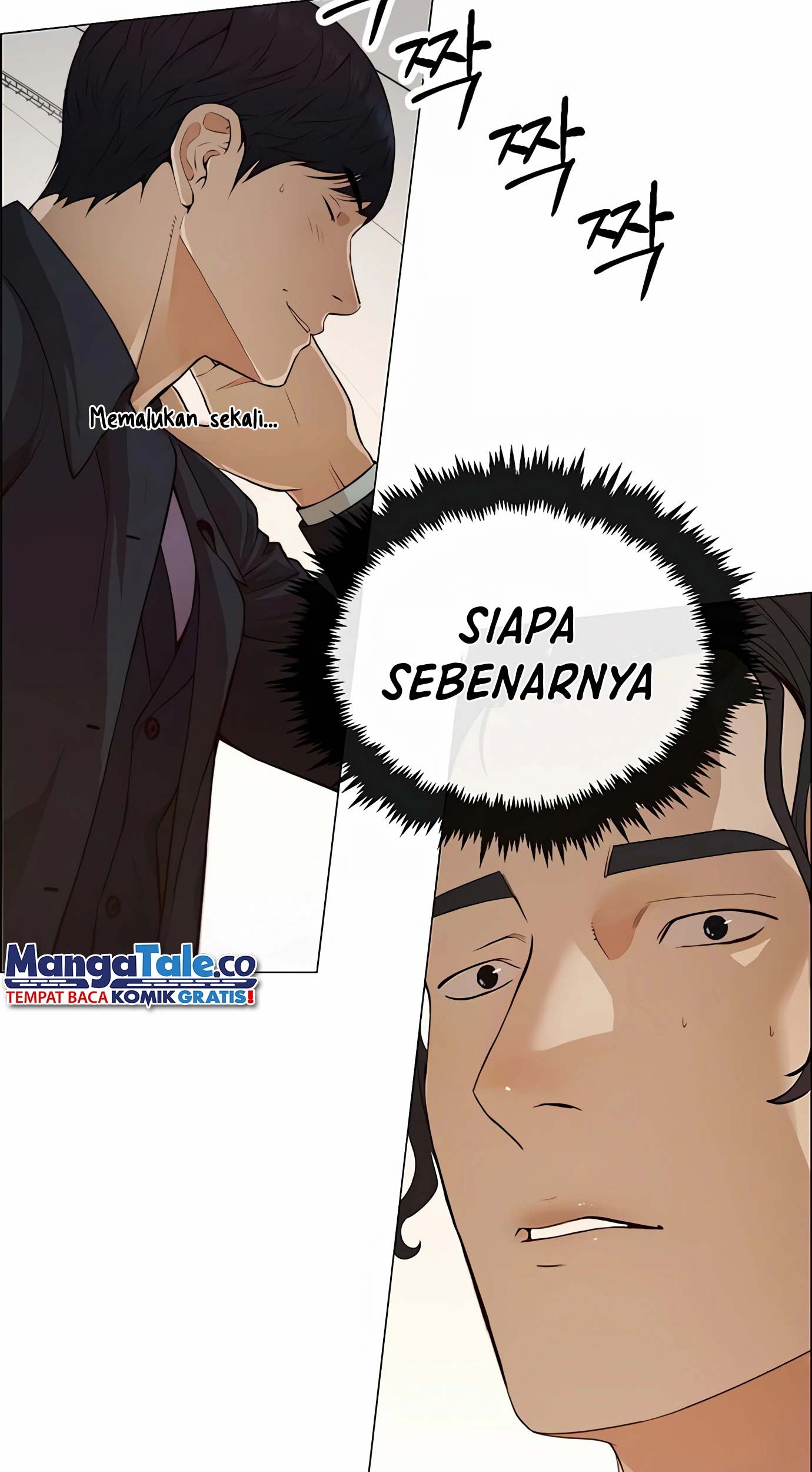 Chapter 132 - halaman 108